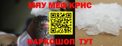 каннабис Ливны