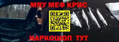 PSILOCYBIN Лесосибирск