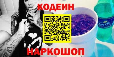 MDMA Ликино-Дулёво