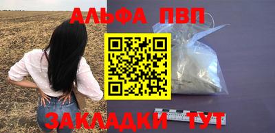 MDMA Ликино-Дулёво
