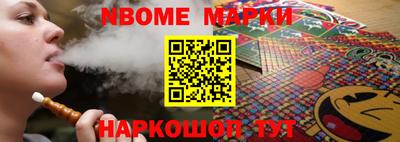 PSILOCYBIN Лесосибирск