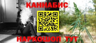 MDMA Ликино-Дулёво