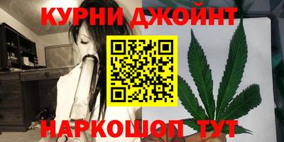 PSILOCYBIN Лесосибирск
