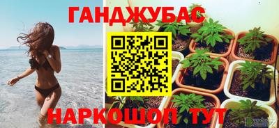 PSILOCYBIN Лесосибирск