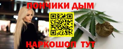 MDMA Ликино-Дулёво