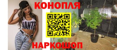 MDMA Ликино-Дулёво