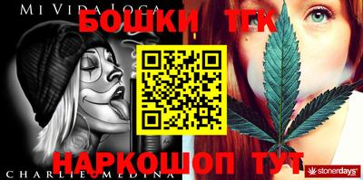 PSILOCYBIN Лесосибирск