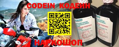 MDMA Ликино-Дулёво