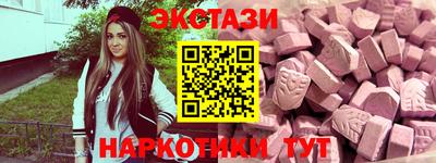 каннабис Ливны