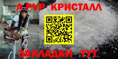 PSILOCYBIN Лесосибирск