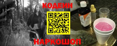 MDMA Ликино-Дулёво