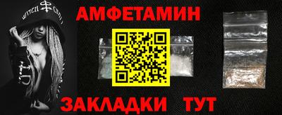 MDMA Ликино-Дулёво