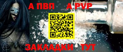 PSILOCYBIN Лесосибирск