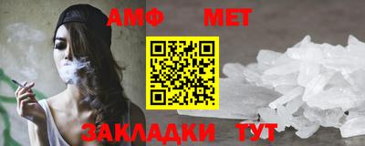 MDMA Ликино-Дулёво