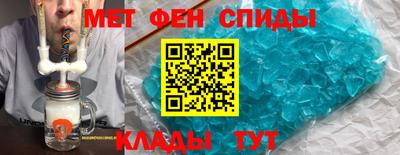 каннабис Ливны
