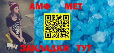 MDMA Ликино-Дулёво