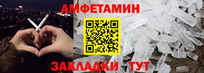 MDMA Ликино-Дулёво