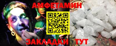 PSILOCYBIN Лесосибирск