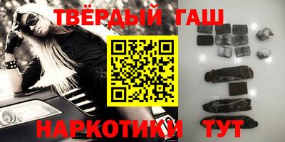 MDMA Ликино-Дулёво