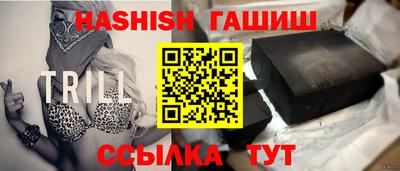PSILOCYBIN Лесосибирск