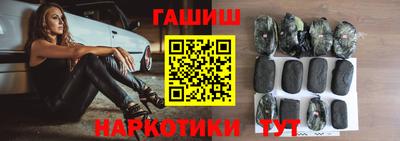 MDMA Ликино-Дулёво