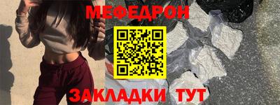 PSILOCYBIN Лесосибирск