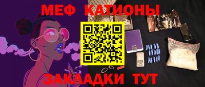 MDMA Ликино-Дулёво